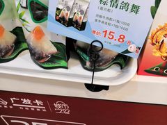 -三色鸽西饼店(黄河路店)