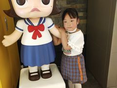 -圆融购物中心(南天成路店)