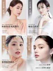 -丹漪·DANYI 美肤中心