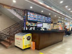 -西安贾三灌汤包·回坊小吃·清真炒菜(北院门总店)