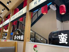 -饭橘汉江码头·乡野土菜馆(静安路店)