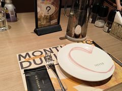 -C'è Amore 爱意(盛京大奥莱店)