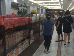 -芦庄子桂顺斋(和平路总店)
