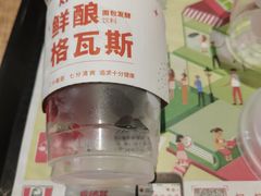 -肯德基(兆麟店)