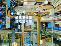-红星美凯龙北京至尊MALL(东四环中路店)