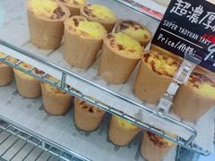 -陶源劵村(苏宁广场店)