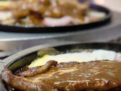 -开心果牛扒城(雍华庭店)