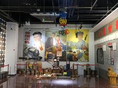 -大戚收音机电影机博物馆