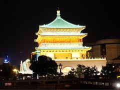 -魏家凉皮(博水商务大厦店)