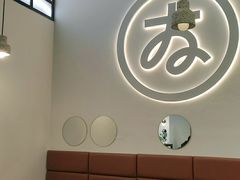 -友达面馆(海珠店)