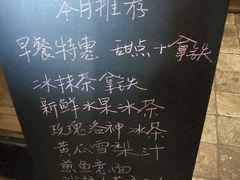 -1901 Cafe(西四店)