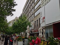 -中粮·祥云小镇