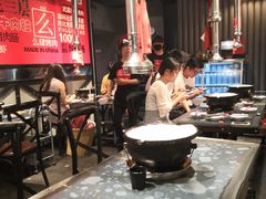 大堂-么肆烤肉·中式自助·烤肉大排档(街道口季佳PAI店)