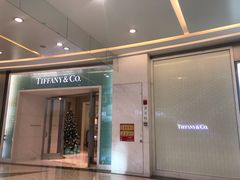 -Tiffany & Co.蒂芙尼
(天津万象城店)