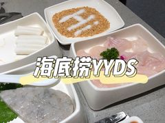 -海底捞火锅(江北万达商业广场店)