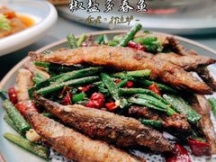 -金龙·打边炉(南京西路店)