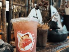 -成川茶店·潮汕工夫浓茶(万象店)