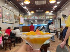 -顺记冰室(宝华路店)