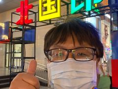 -北国商城