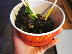 -黑色经典臭豆腐·湖南特产(步行街店)