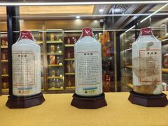 -北京饭店