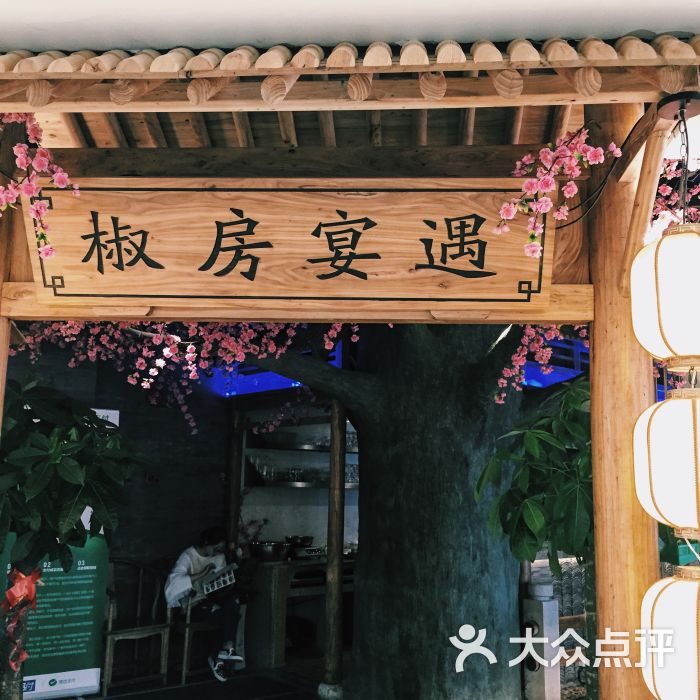 小_莱上传的图片