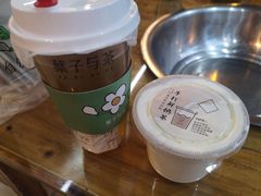 -叶子与茶(苏宁广场店)