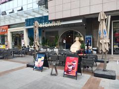 -SENTEA森茶(麦地丽日店)
