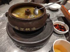 正气汽锅鸡-福照楼汽锅鸡·云南菜(火车站锦江店)