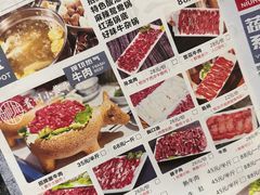 -刘少华贵州小黄牛·鲜牛肉火锅(总店)