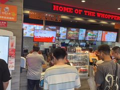 -汉堡王(北京三里屯购物中心)