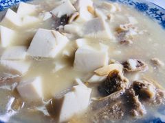 蚌肉豆腐-洞天食府(北大街店)