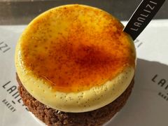 -LANLIZI BAKERY(COSMO店)