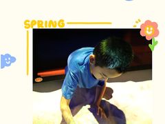 -珠海横琴国家地理探险家中心(创新方)