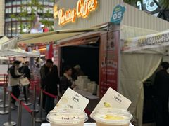 -Parking Coffee(孩儿巷店)