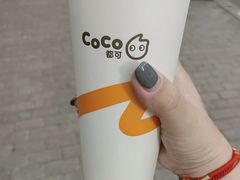 -CoCo都可(蓝村店)