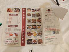 -百乐门喜宴(海珠广场华厦店)