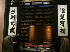 -长江文明馆