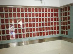 -孟氏拔罐(纬一路店)