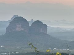 -丹霞山风景名胜区