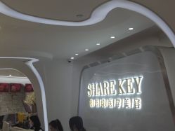 -依萱绮医疗美容