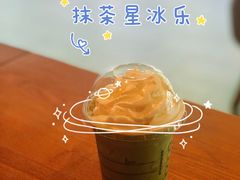 -星巴克臻选(深圳海上世界店)