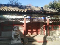 -玲珑塔公园