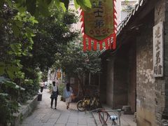 -小洲村