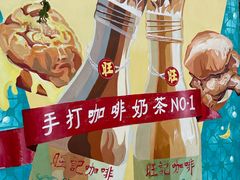 -官也街