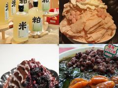 -天津梅江印象城