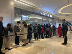 -喜茶(杭州滨江宝龙店)