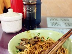-大石人家鱿鱼面馆(大石西路总店)