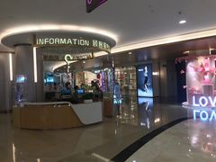 -皇庭广场(福华三路店)