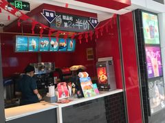 门面-麦当劳(无锡滨湖万达店)